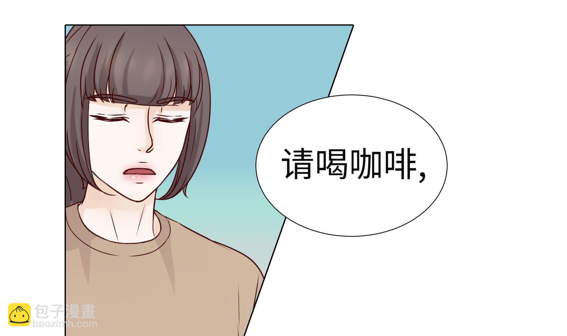 第58话 有点累(1/2)-第58话