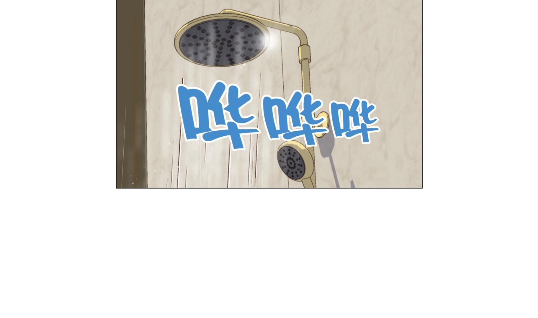 第64话 装修(1/2)-第64话