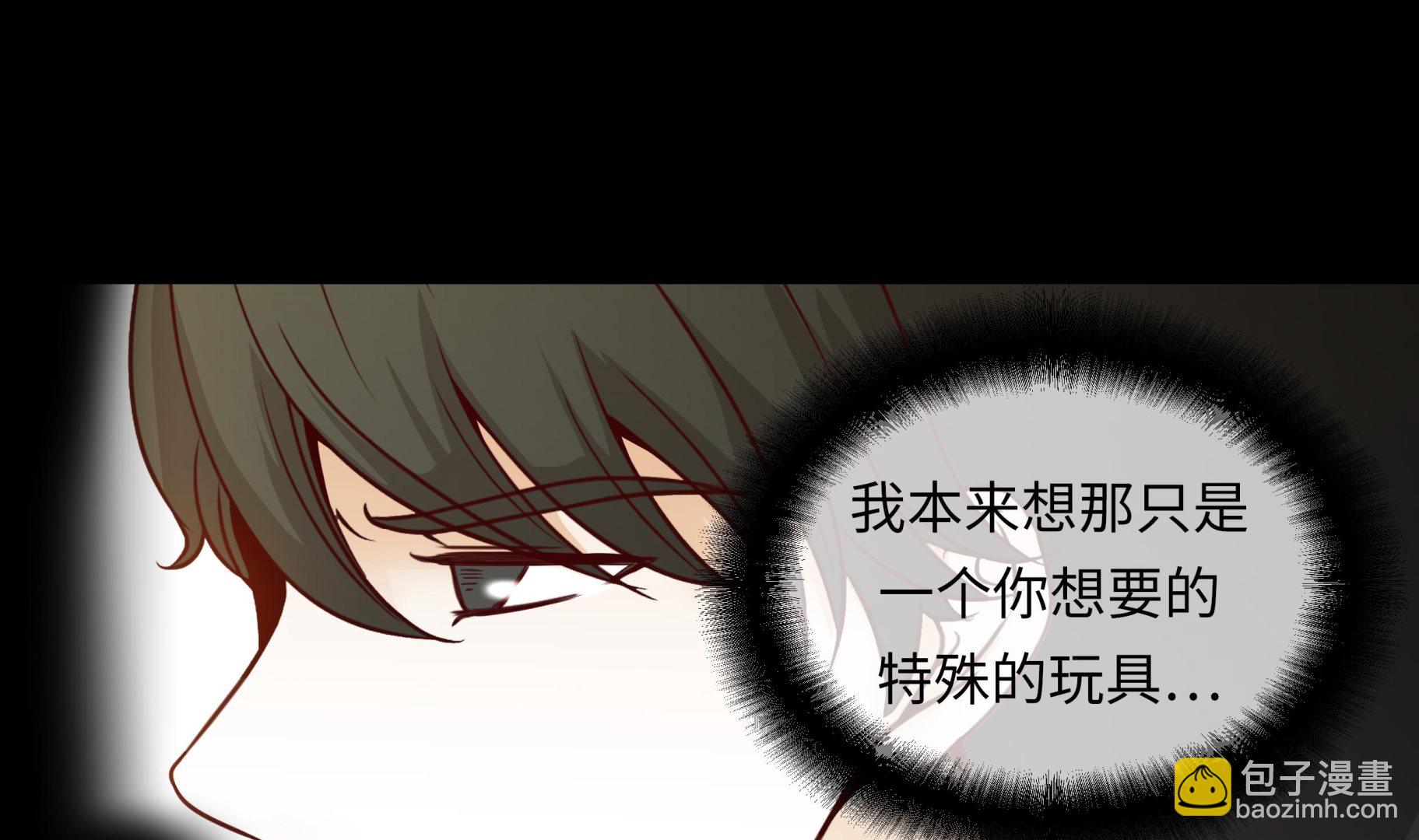 第64话 装修(1/2)-第64话