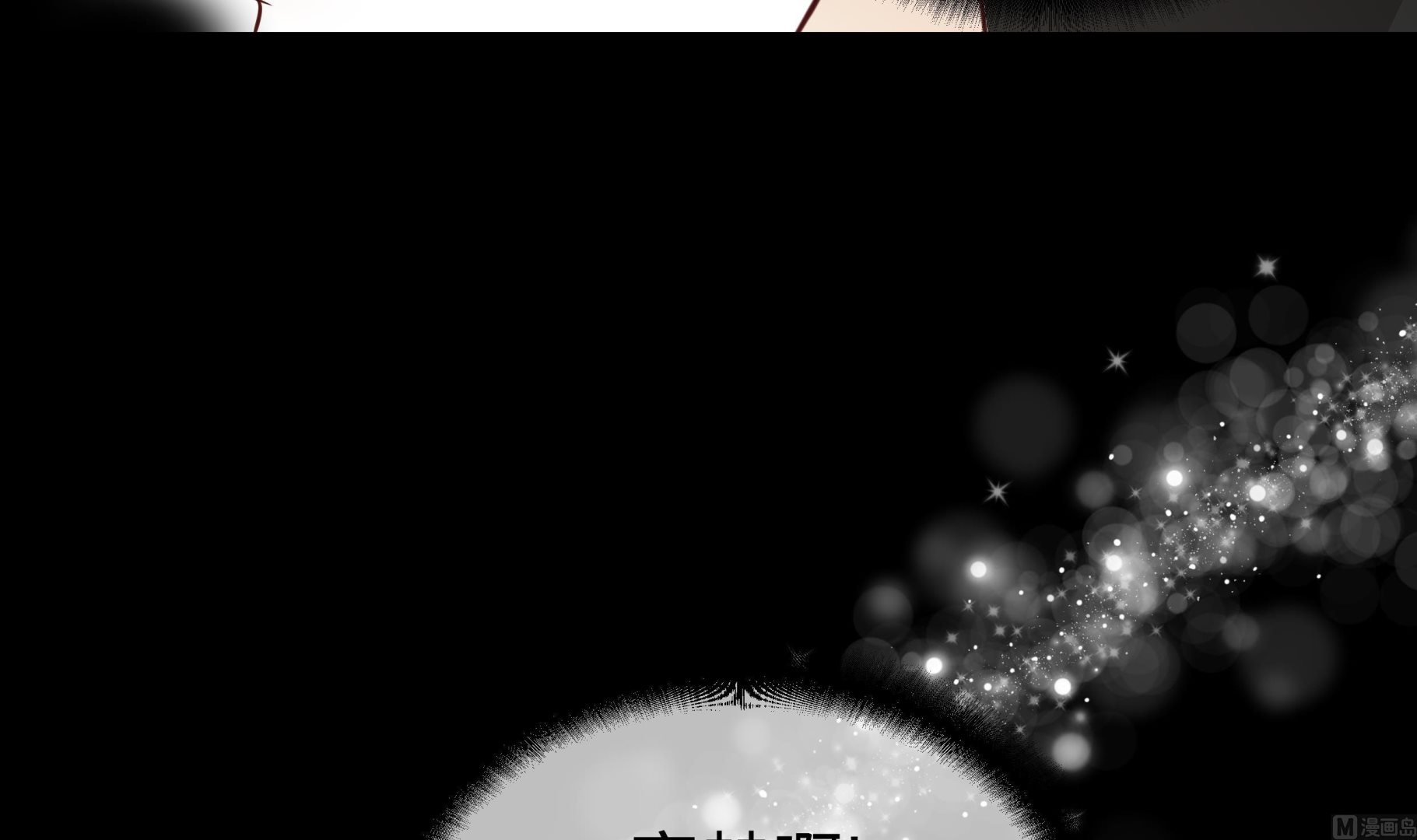 第64话 装修(1/2)-第64话