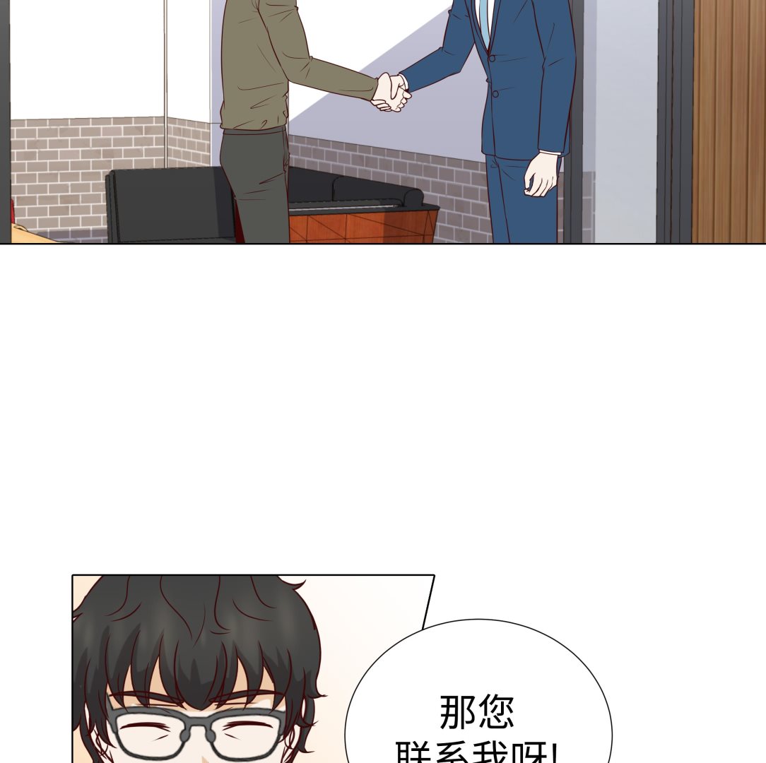 第64话 装修(1/2)-第64话