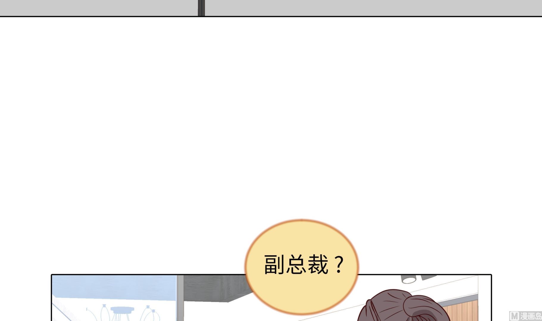 第64话 装修(1/2)-第64话