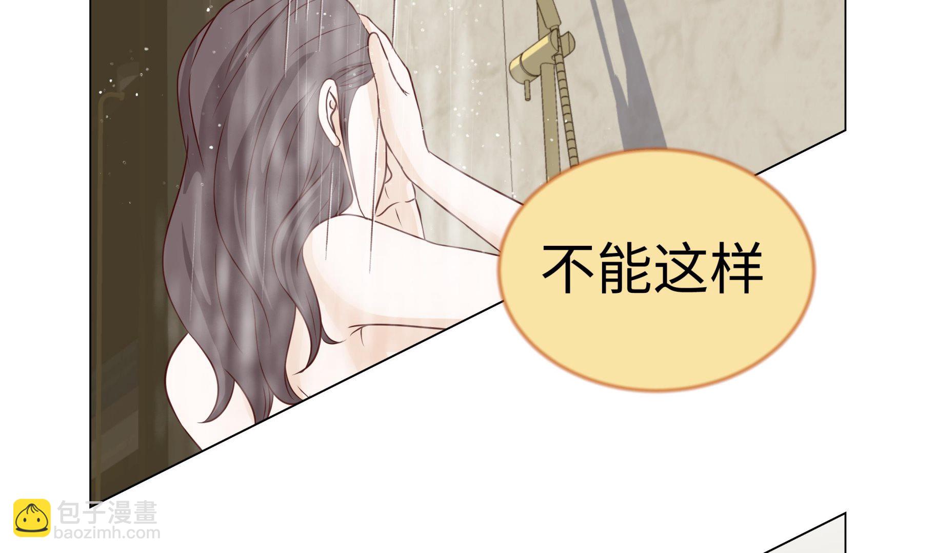 第64话 装修(1/2)-第64话