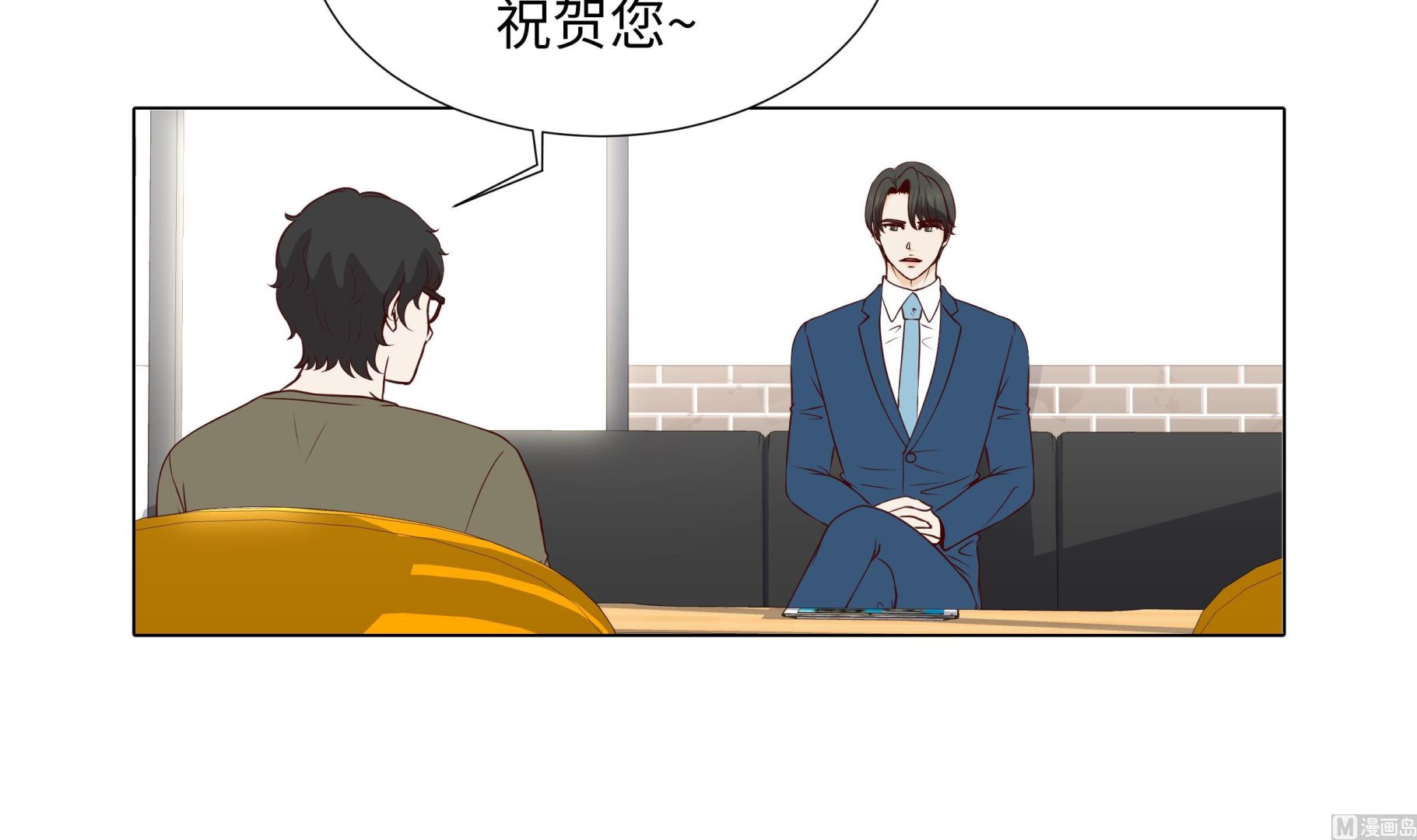 第64话 装修(1/2)-第64话