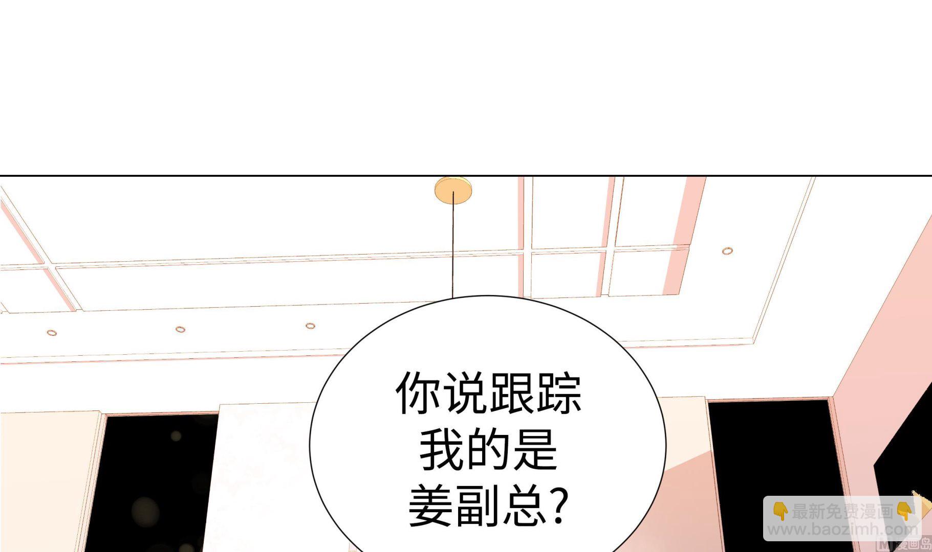 第64话 装修(1/2)-第64话