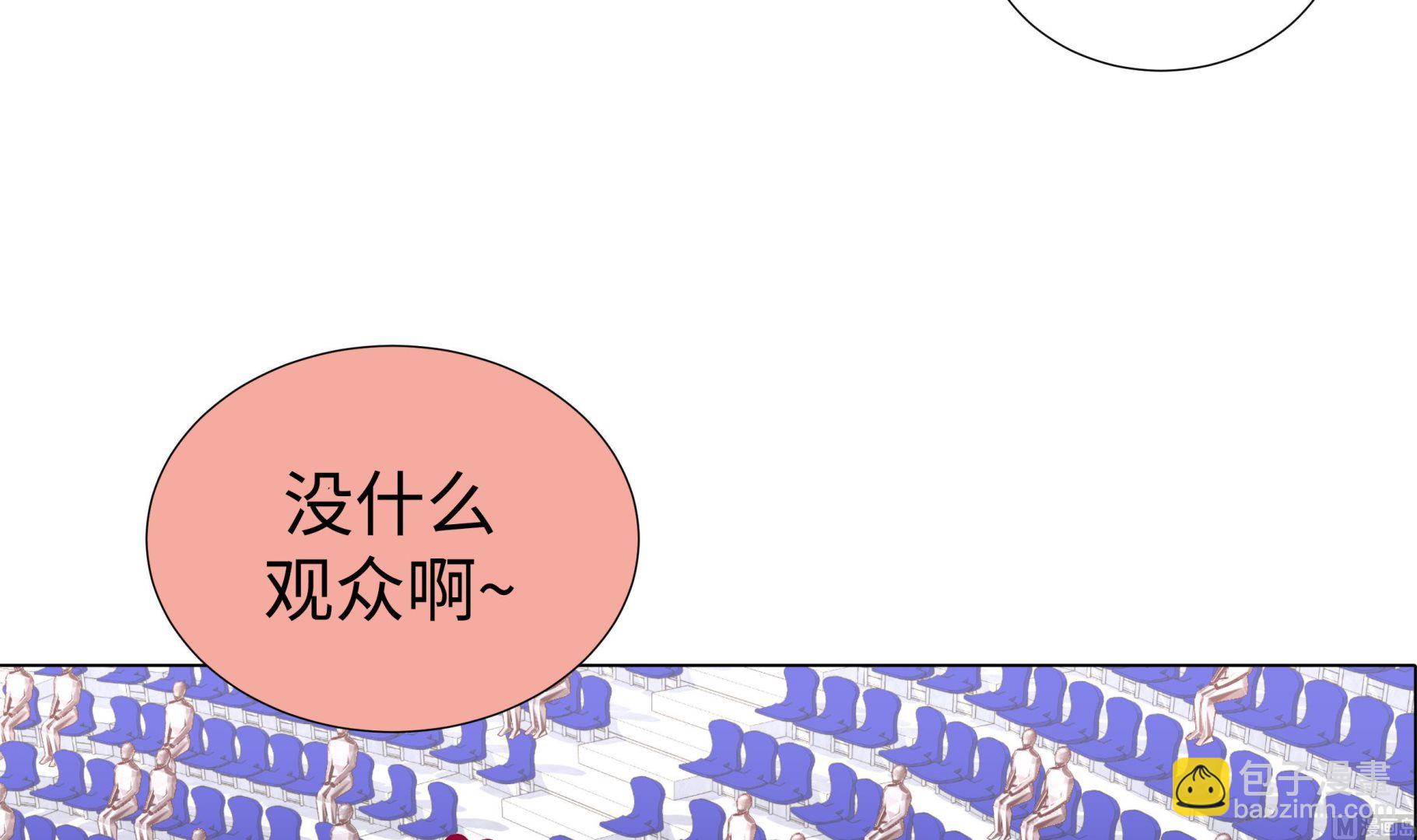第66话 你不用知道(1/2)-第66话
