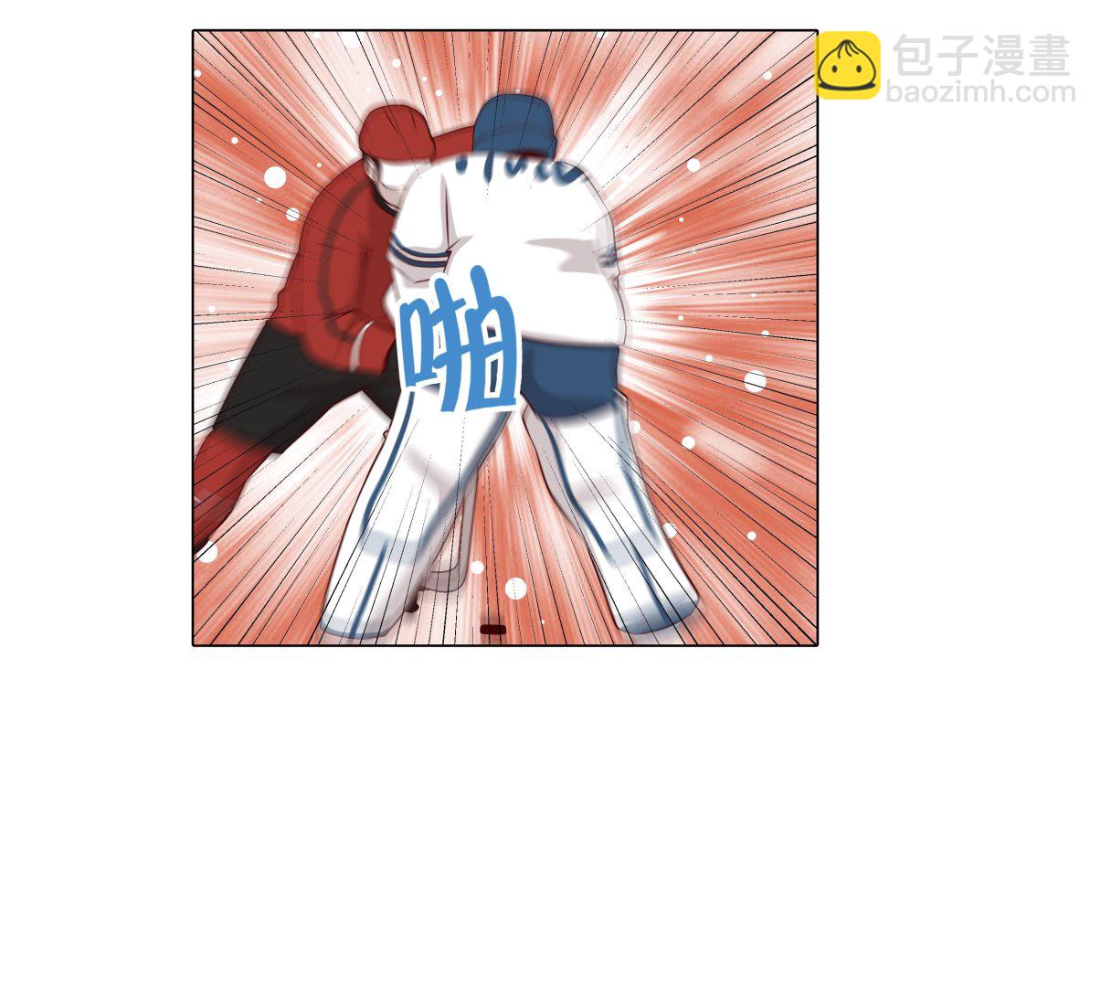 第66话 你不用知道(1/2)-第66话