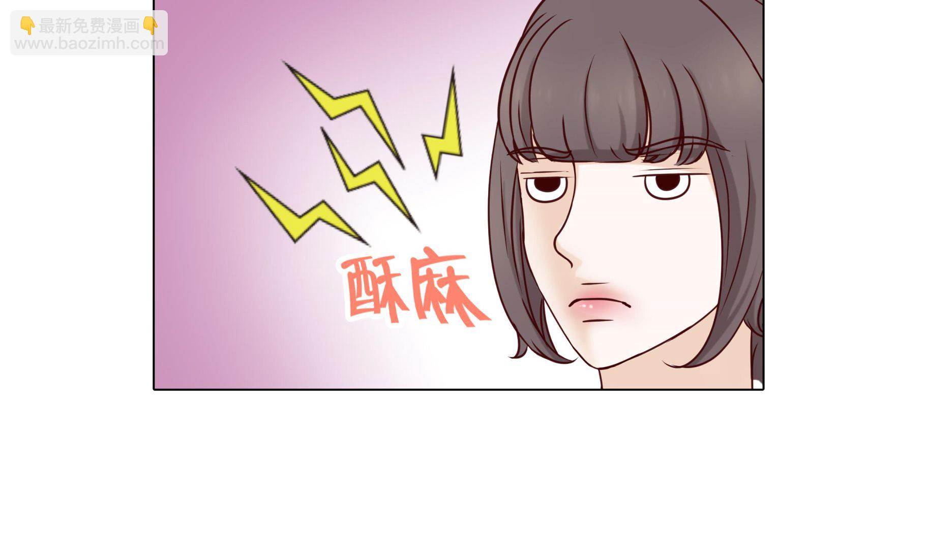 第70话 你别喊(1/2)-第70话