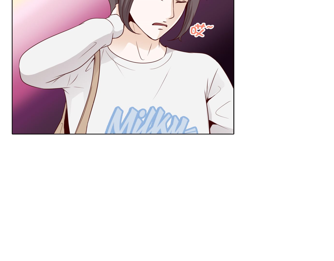 第70话 你别喊(1/2)-第70话