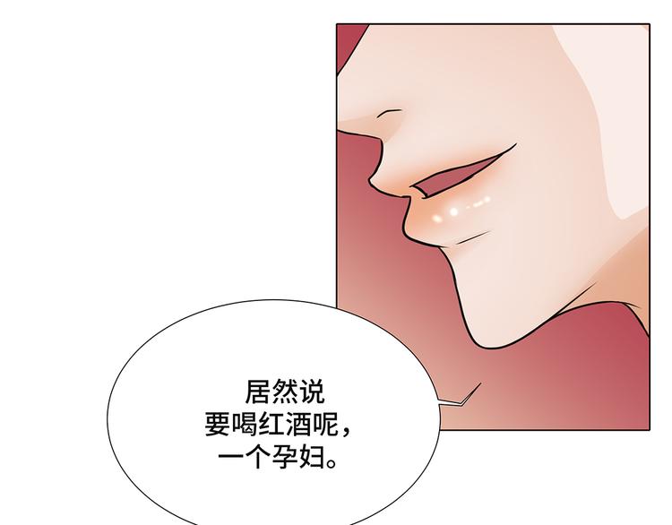 第8话 愉快的聚餐-第8话