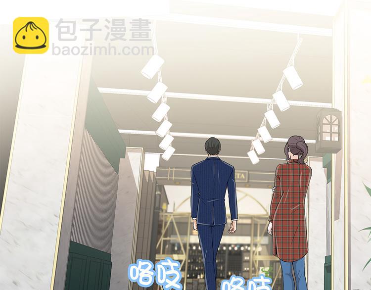 第8话 愉快的聚餐-第8话