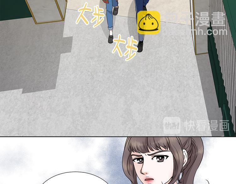 第8话 愉快的聚餐-第8话