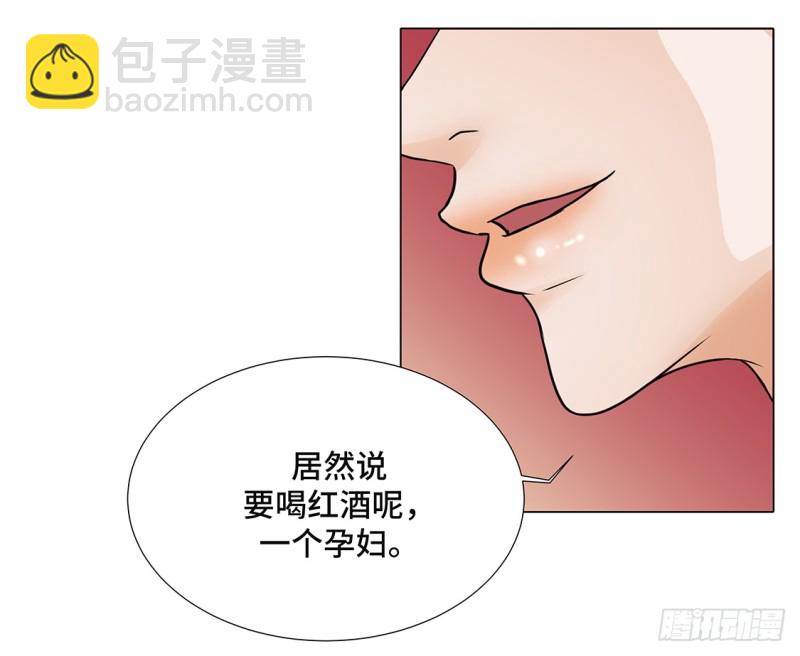 愉快的聚餐-第28话