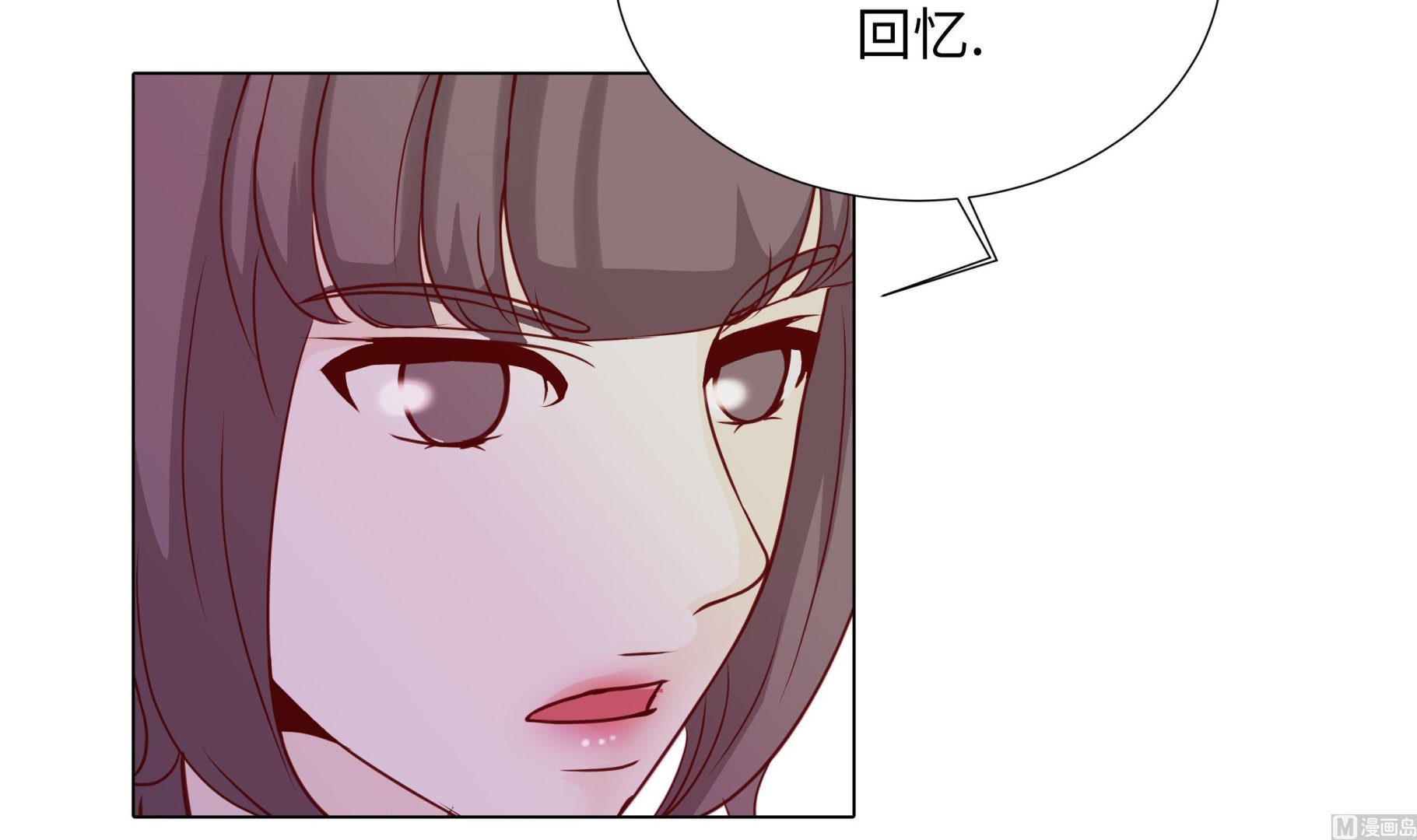 第72话 冷冰冰的你(1/2)-第72话