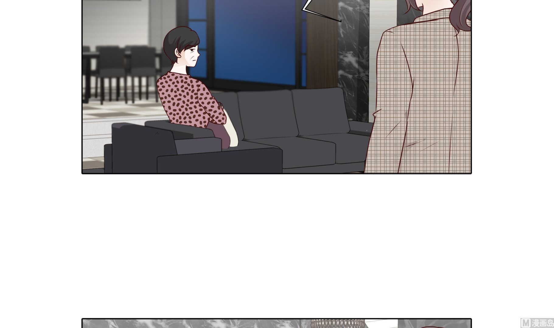 第74话 如何养孩子(1/2)-第74话