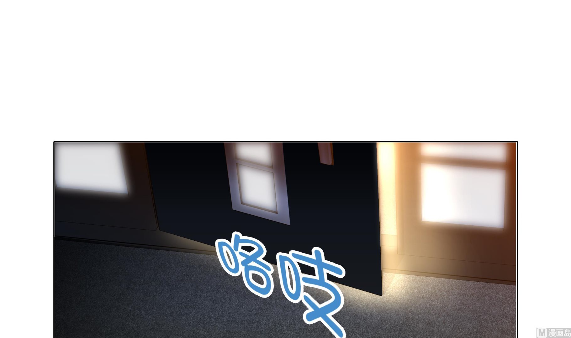 第74话 如何养孩子(1/2)-第74话