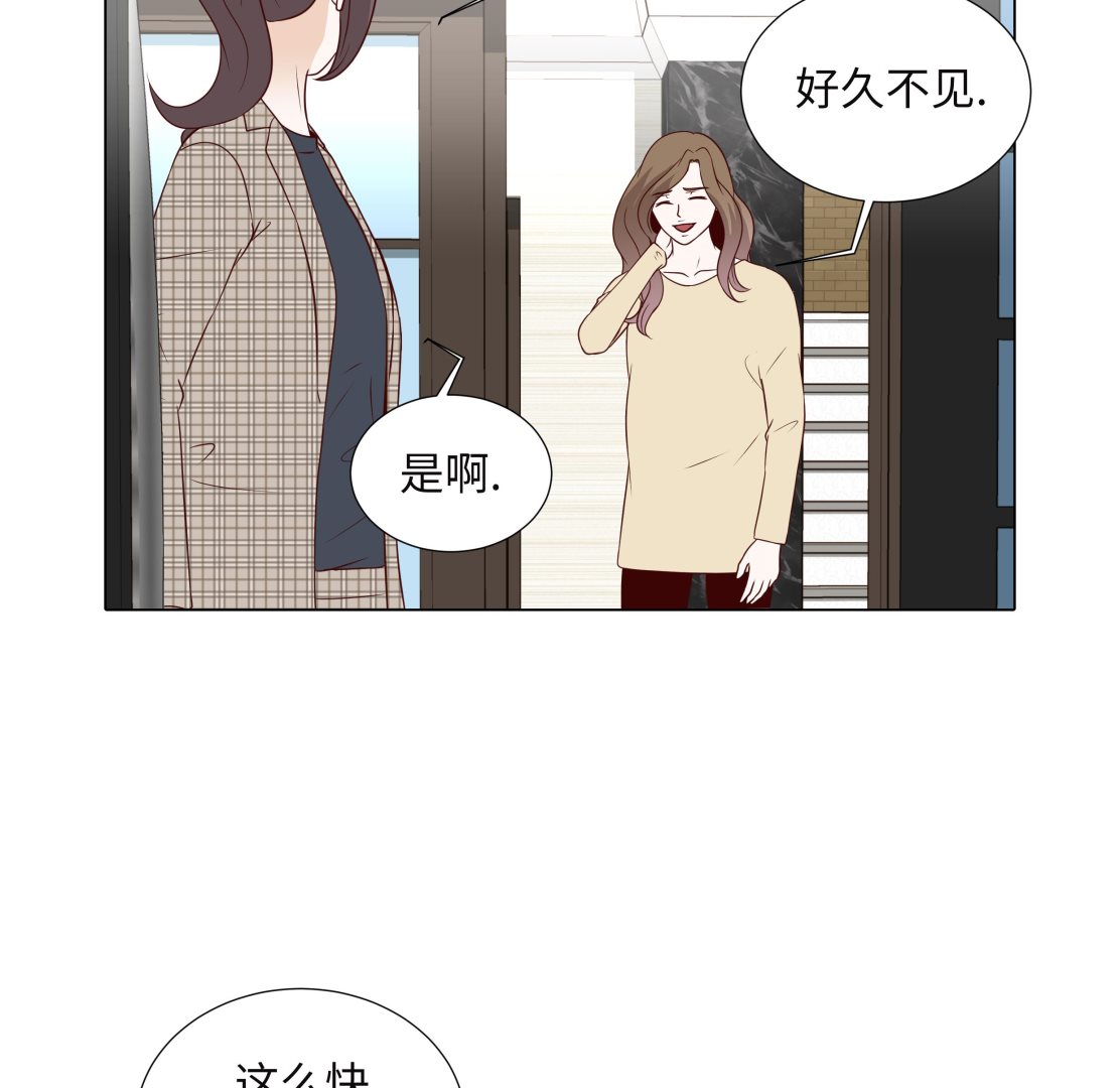 第74话 如何养孩子(1/2)-第74话