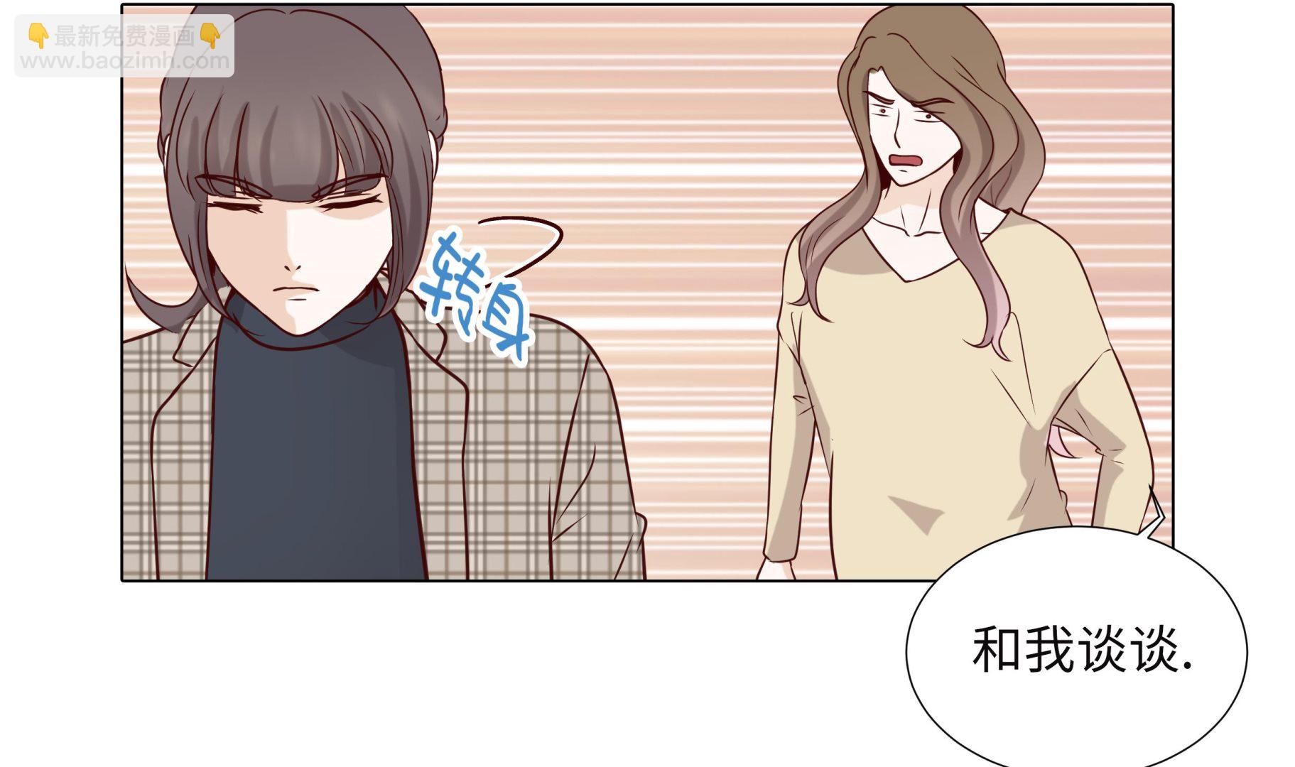 第74话 如何养孩子(1/2)-第74话