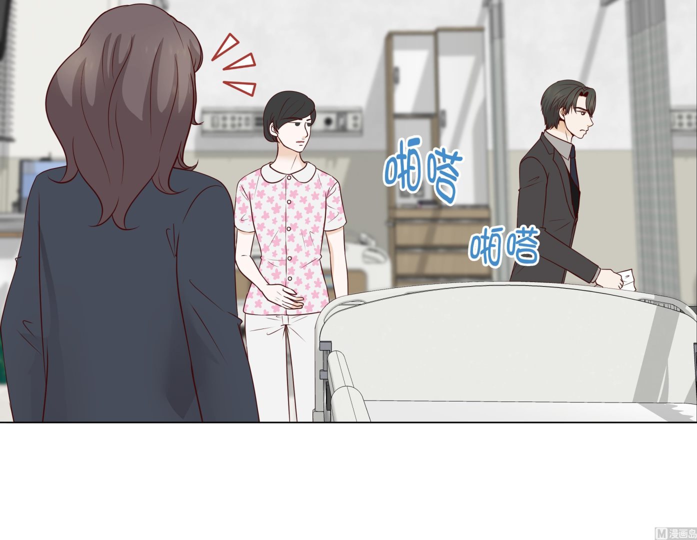 第78话 忘记密码(1/2)-第78话