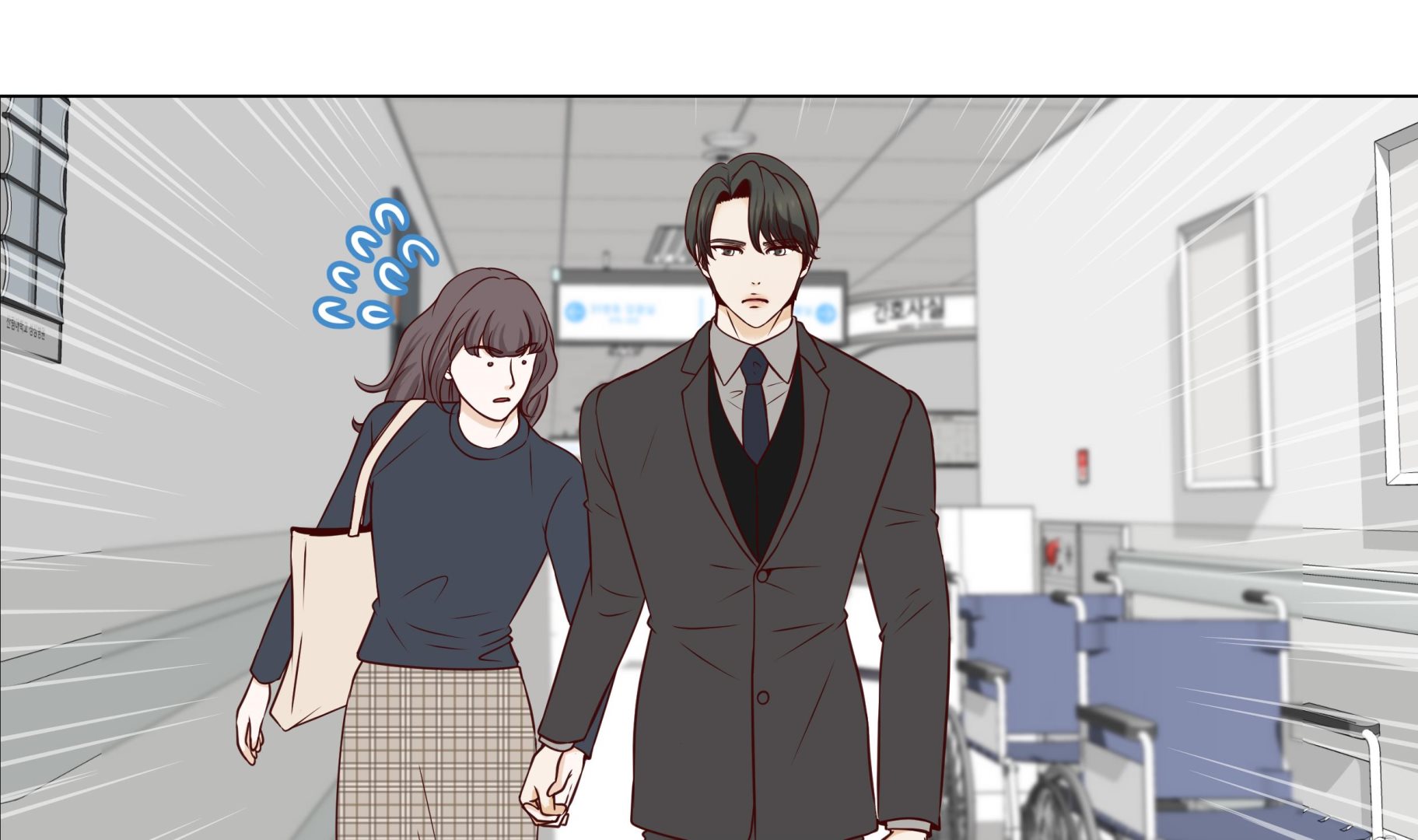 第78话 忘记密码(1/2)-第78话