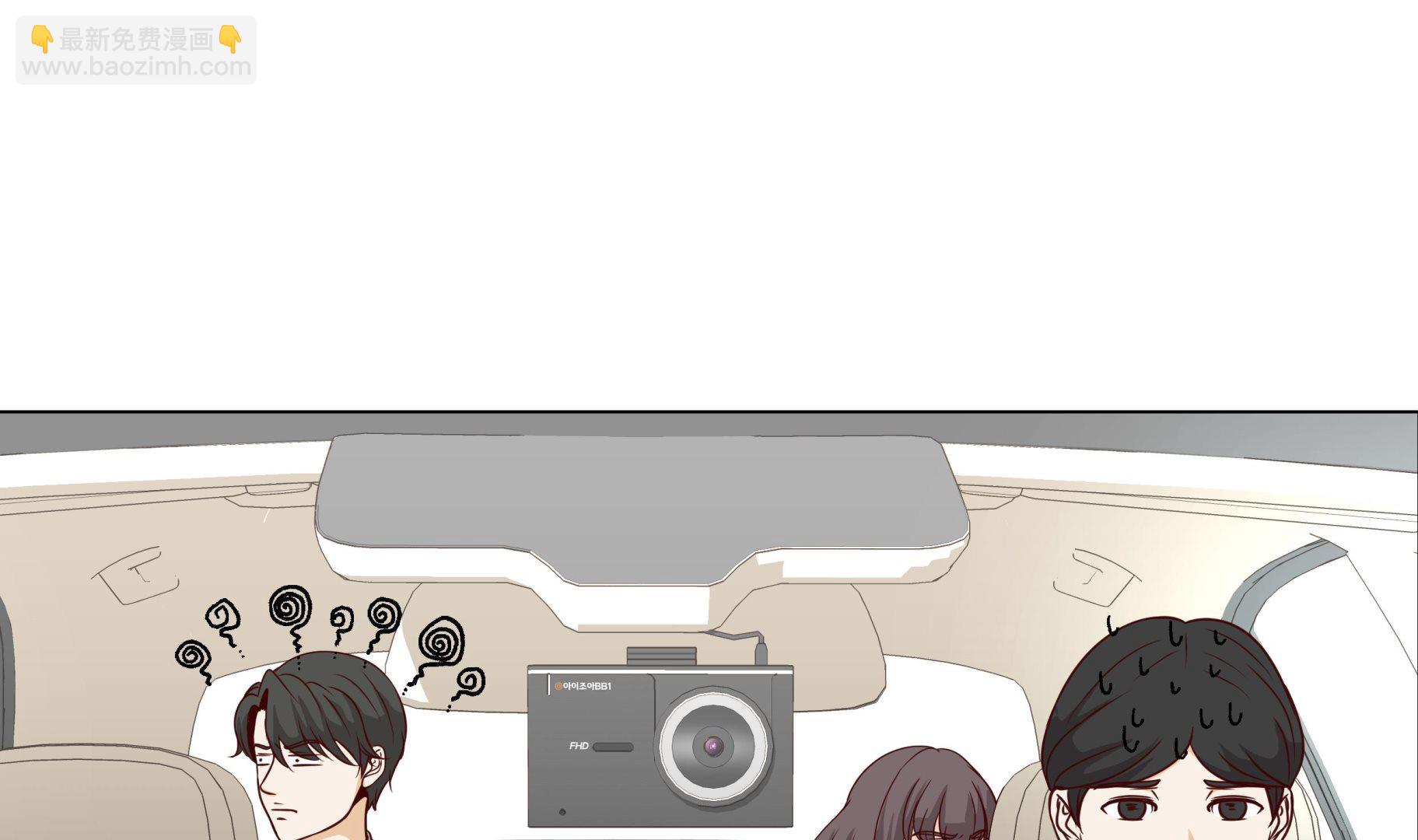 第78话 忘记密码(1/2)-第78话