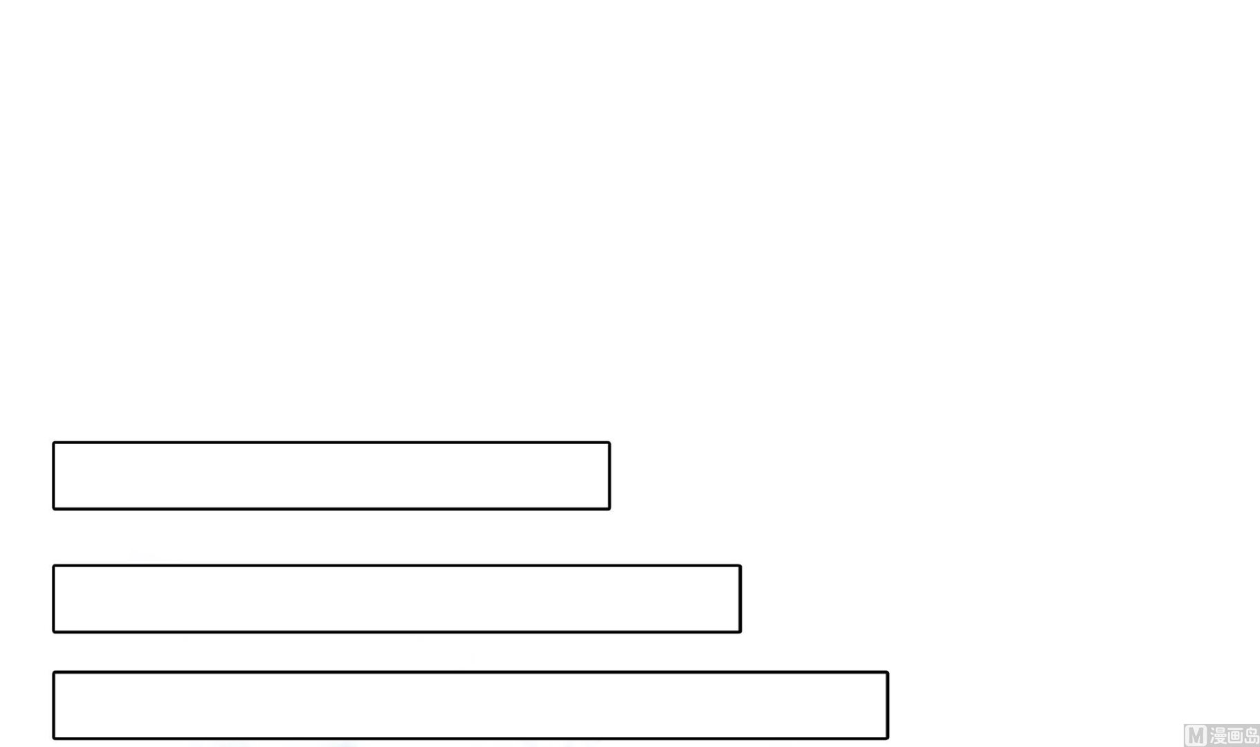 第78话 忘记密码(1/2)-第78话