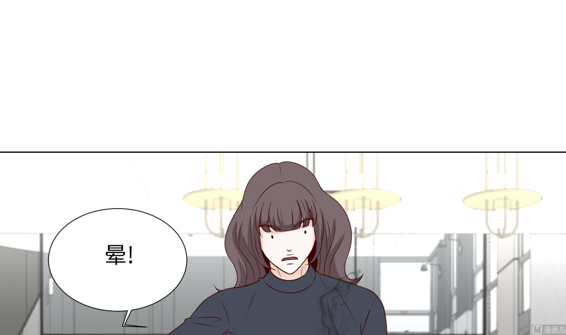 第80话 假装的恋人(1/2)-第80话