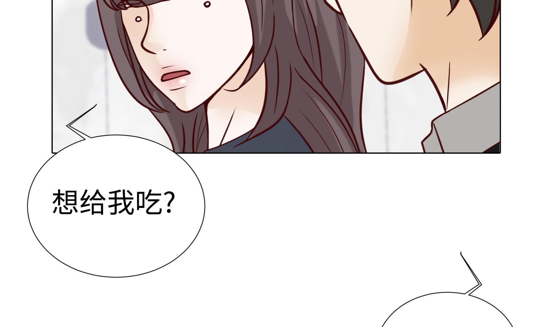 第80话 假装的恋人(1/2)-第80话