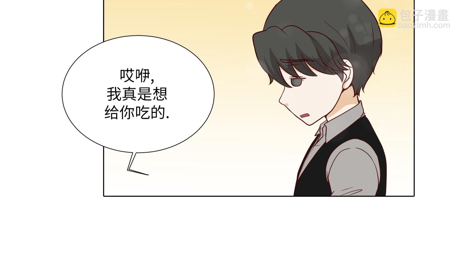 第80话 假装的恋人(1/2)-第80话