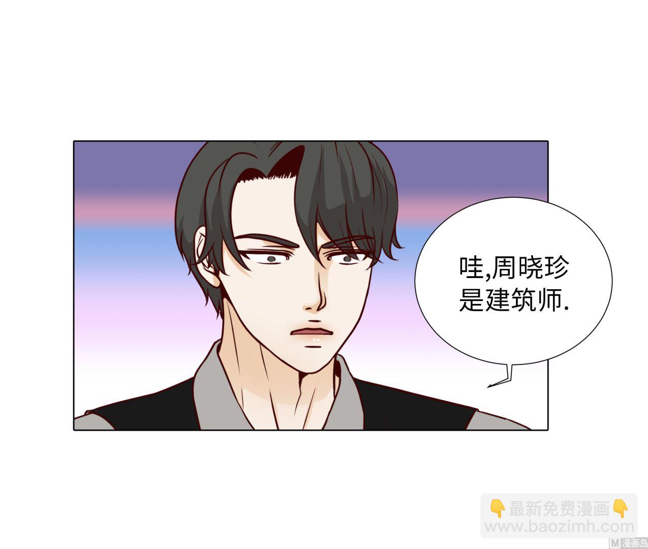 第82话 孩子出生(1/2)-第82话