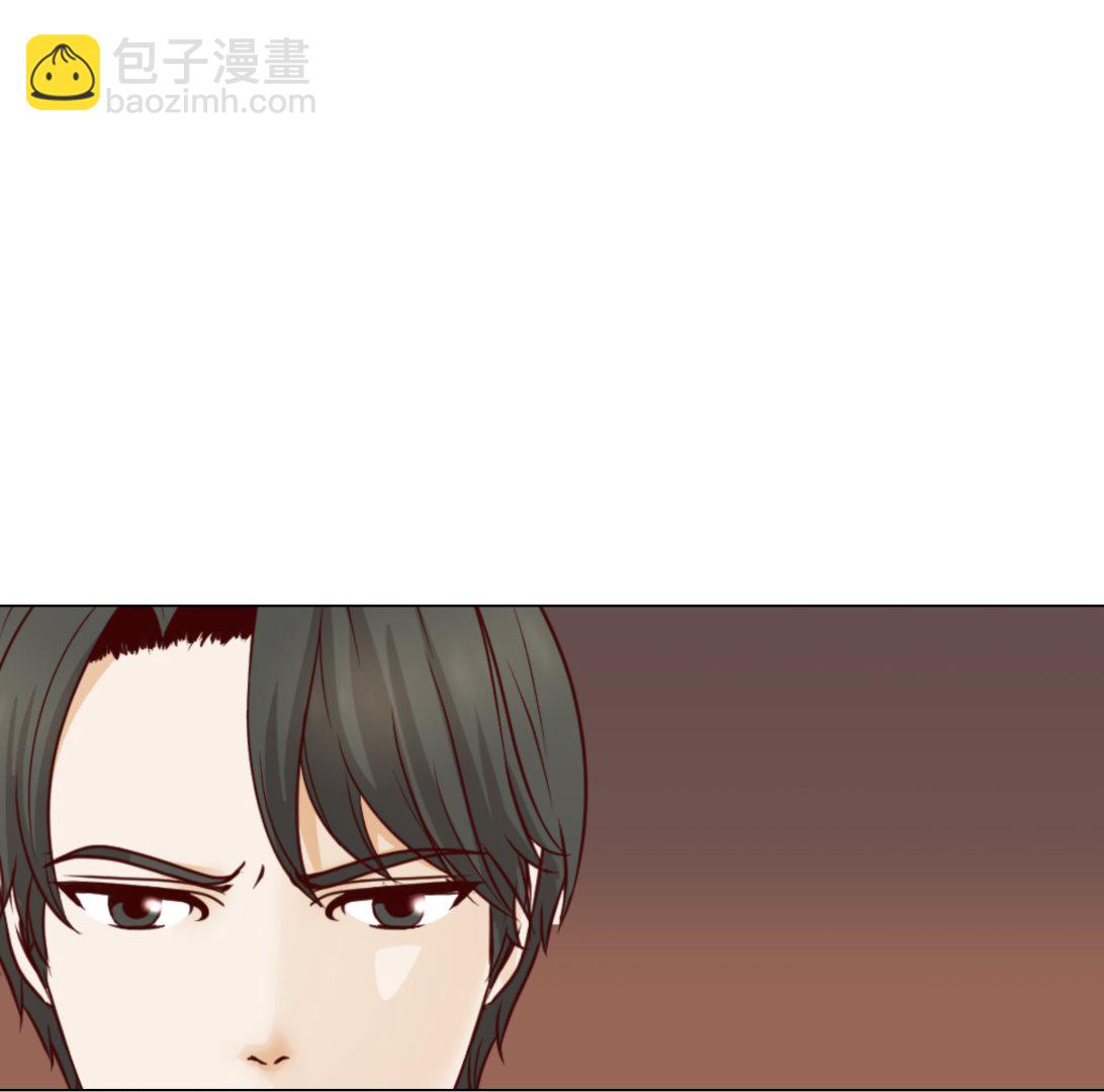 第82话 孩子出生(1/2)-第82话