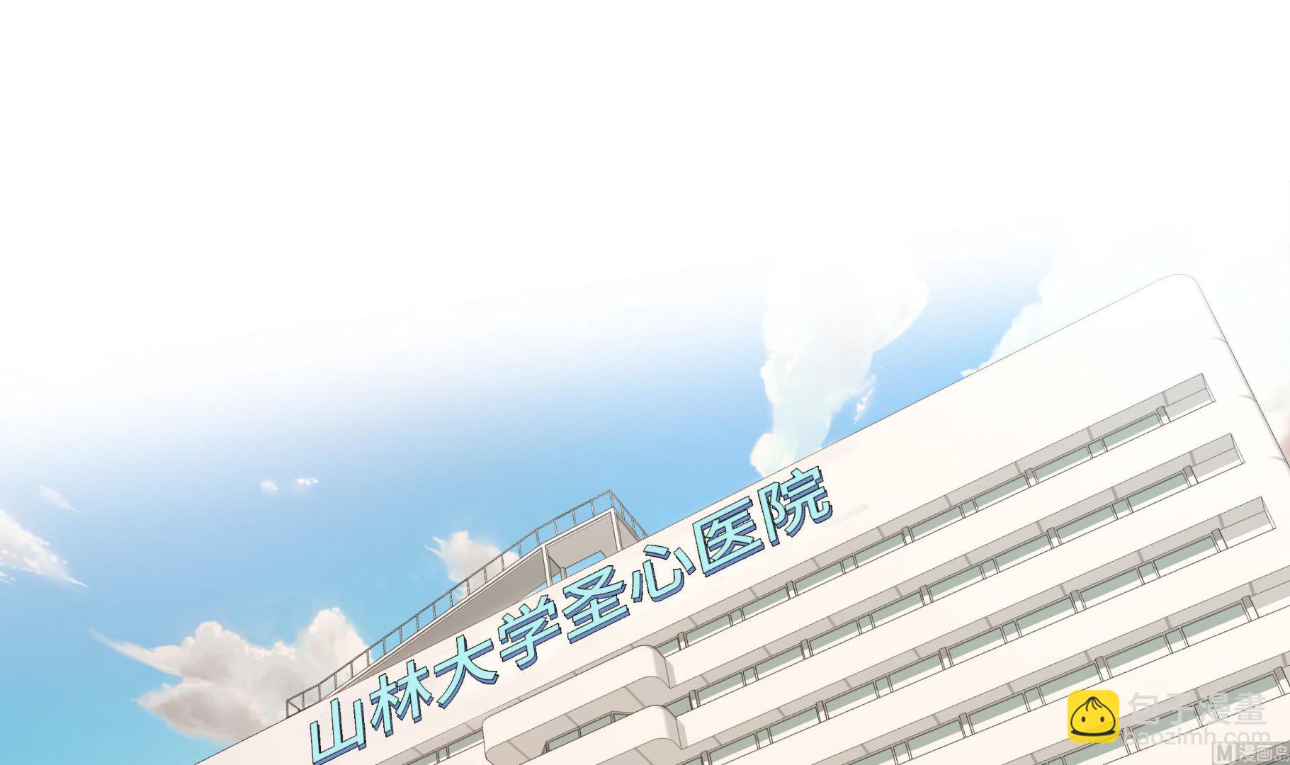 第82话 孩子出生(1/2)-第82话