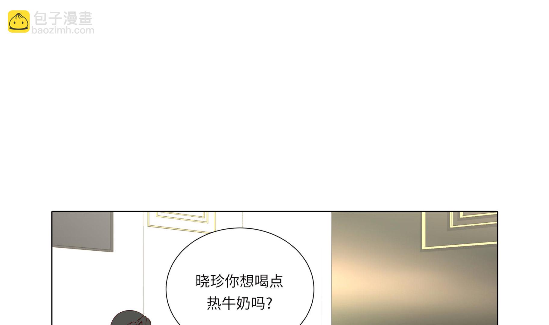 第84话 你动一下试试(1/2)-第84话