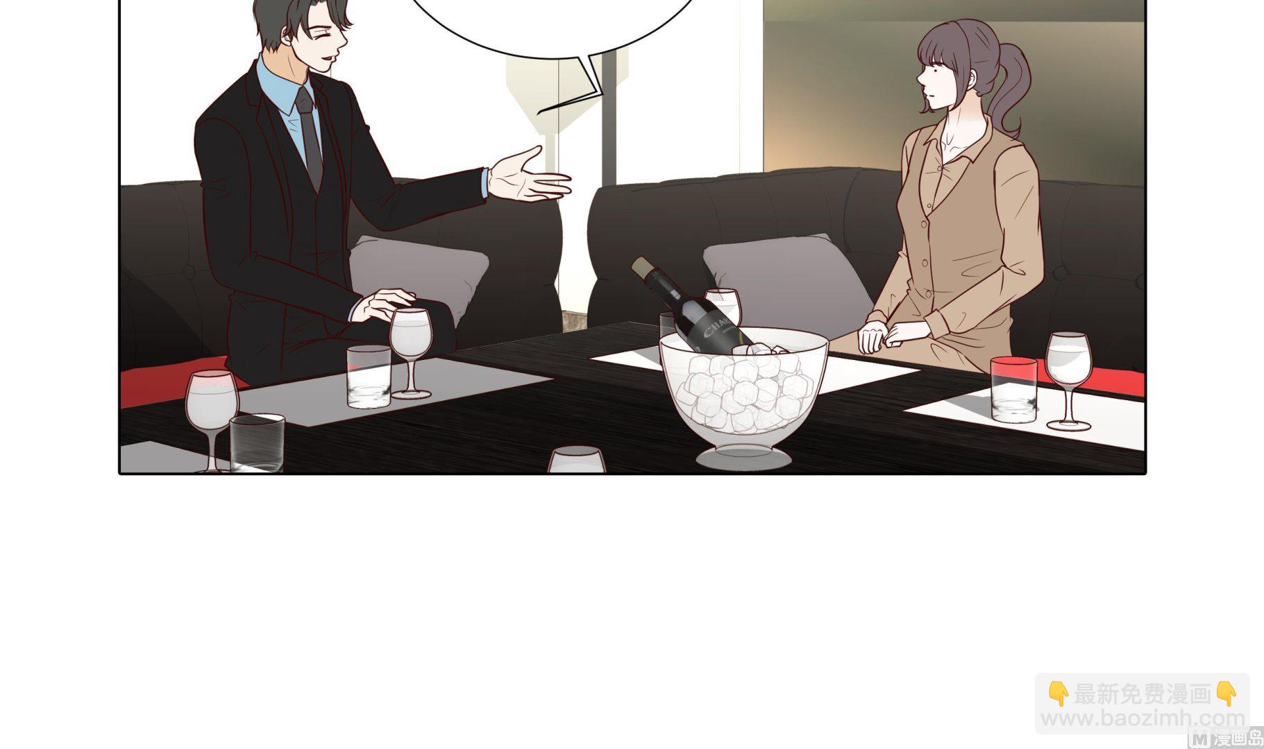 第84话 你动一下试试(1/2)-第84话