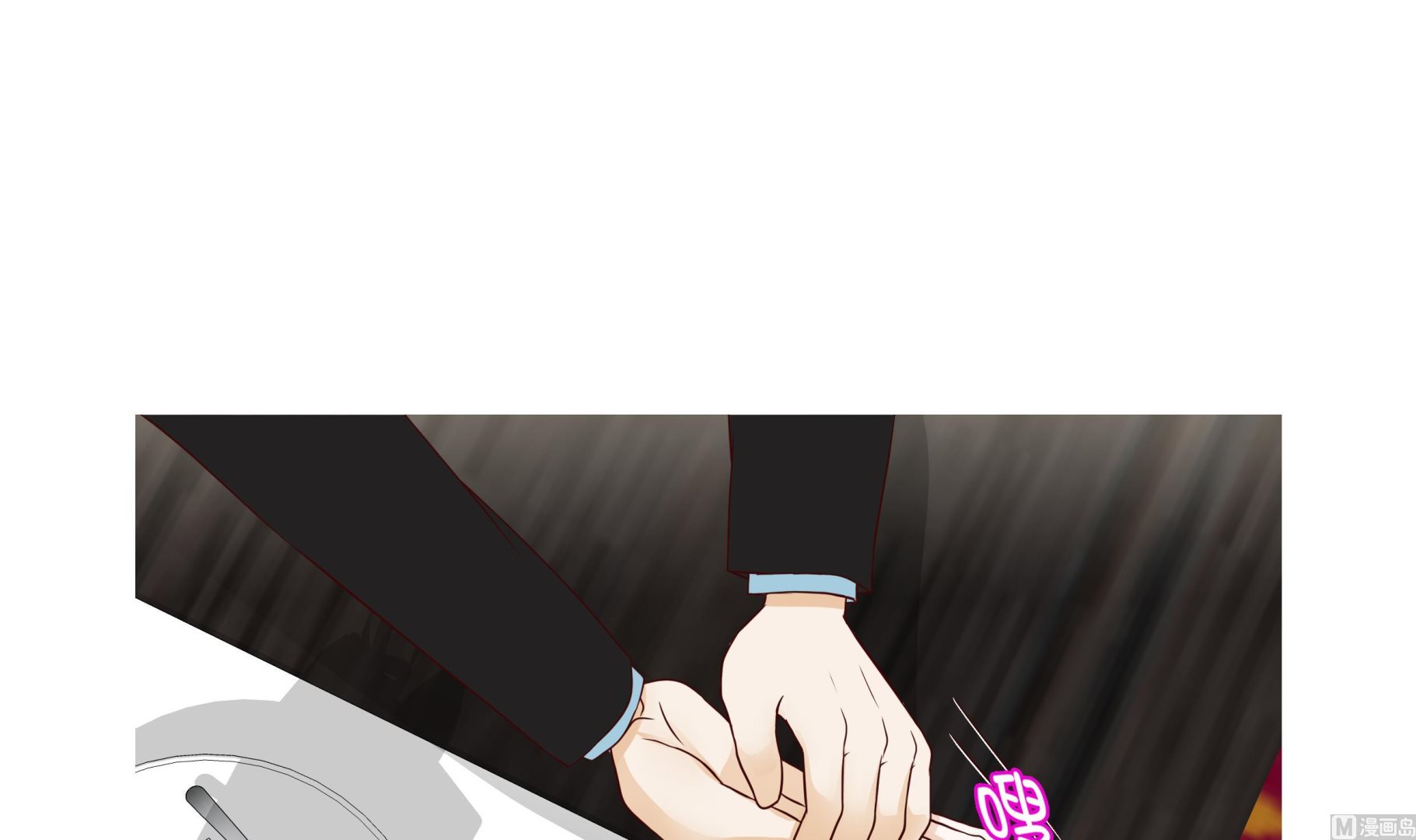 第84话 你动一下试试(1/2)-第84话