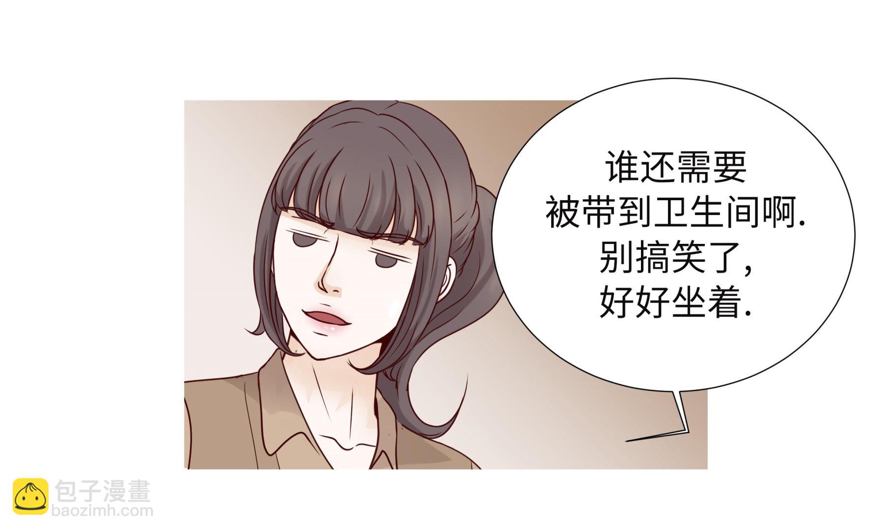 第84话 你动一下试试(1/2)-第84话