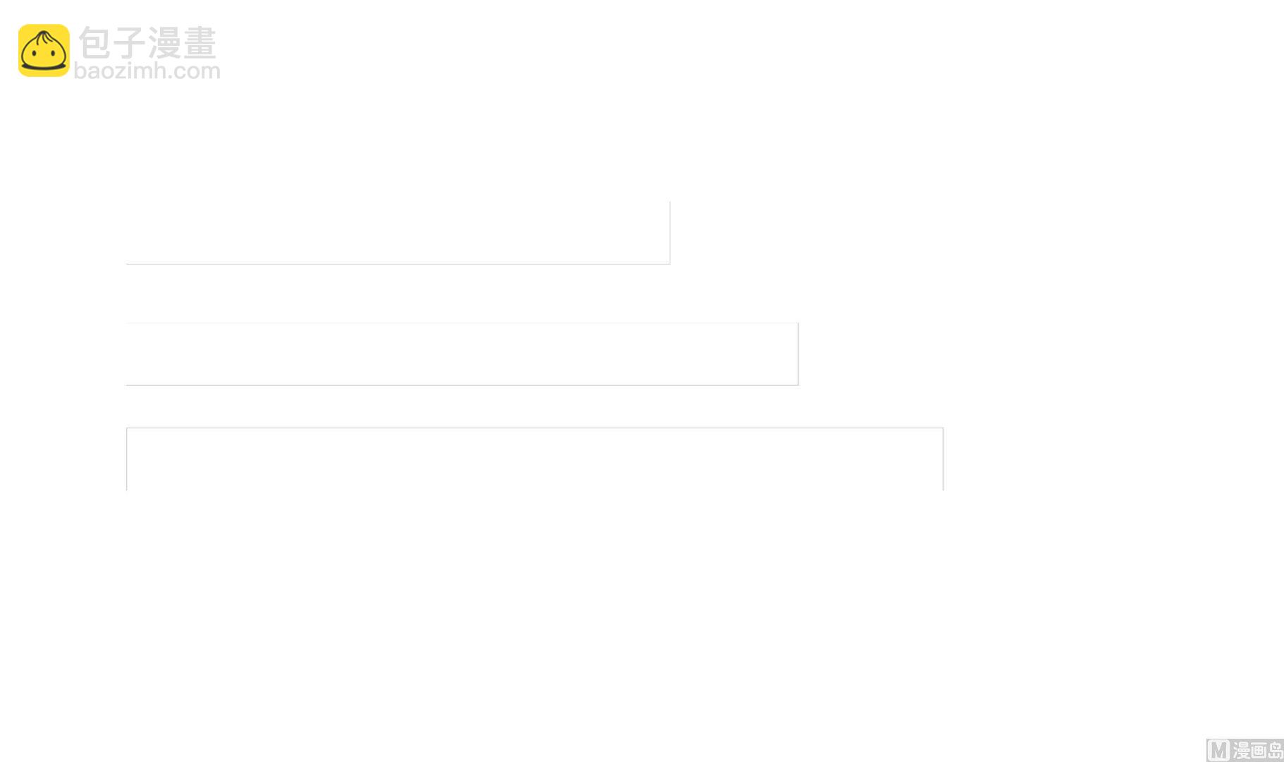 第84话 你动一下试试(1/2)-第84话