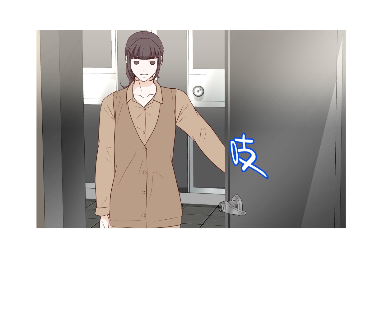 第84话 你动一下试试(1/2)-第84话