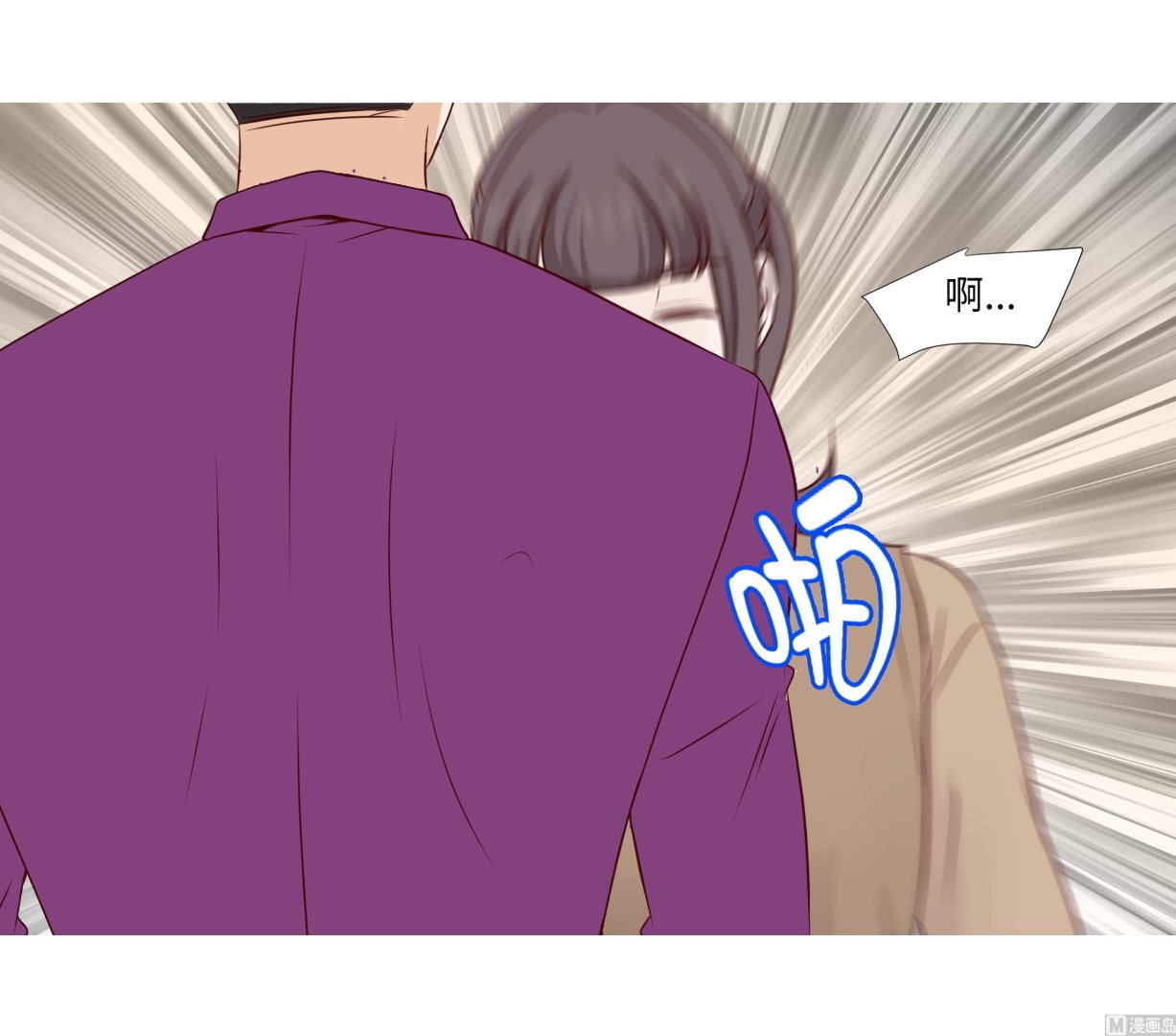 第84话 你动一下试试(1/2)-第84话