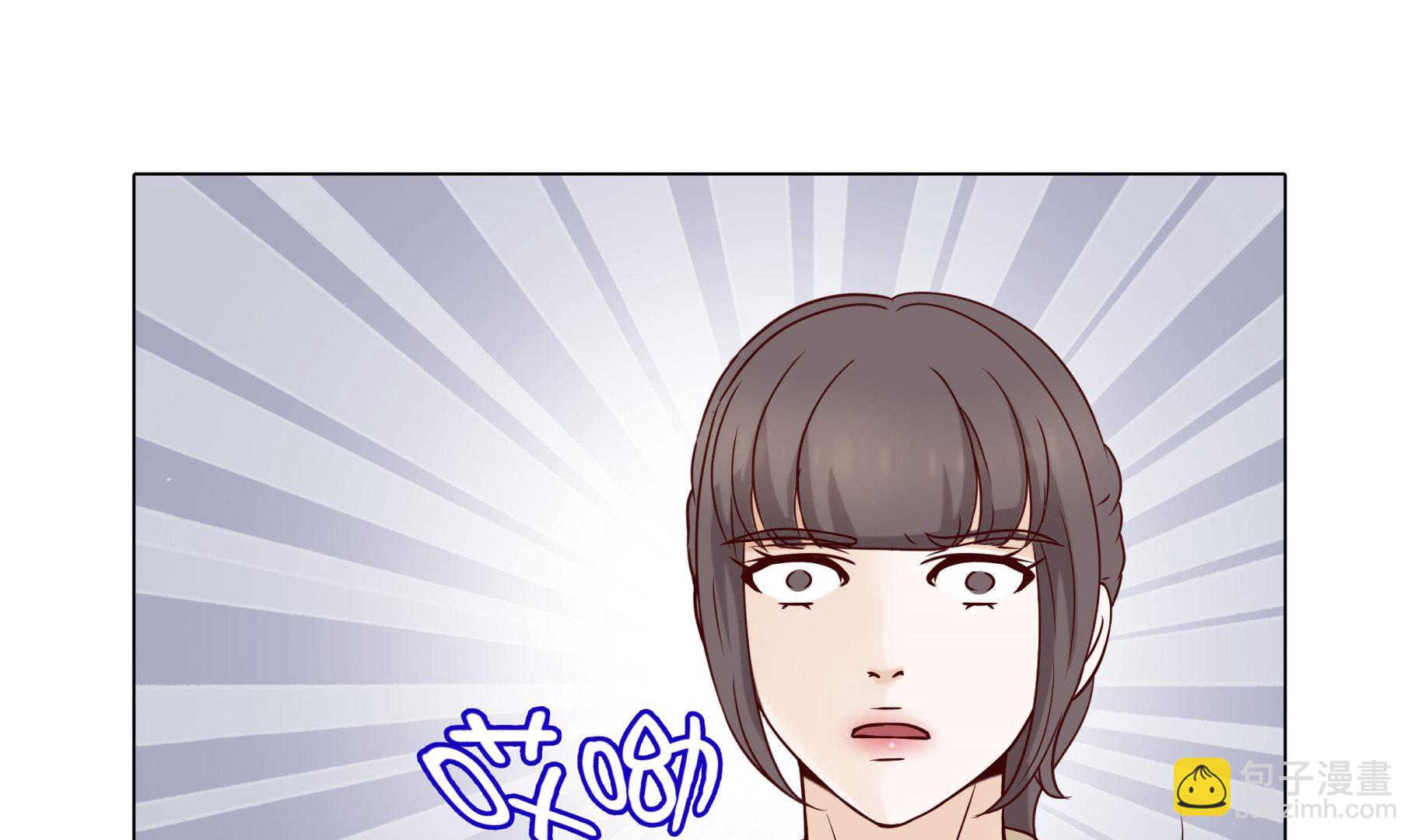 第84话 你动一下试试(1/2)-第84话