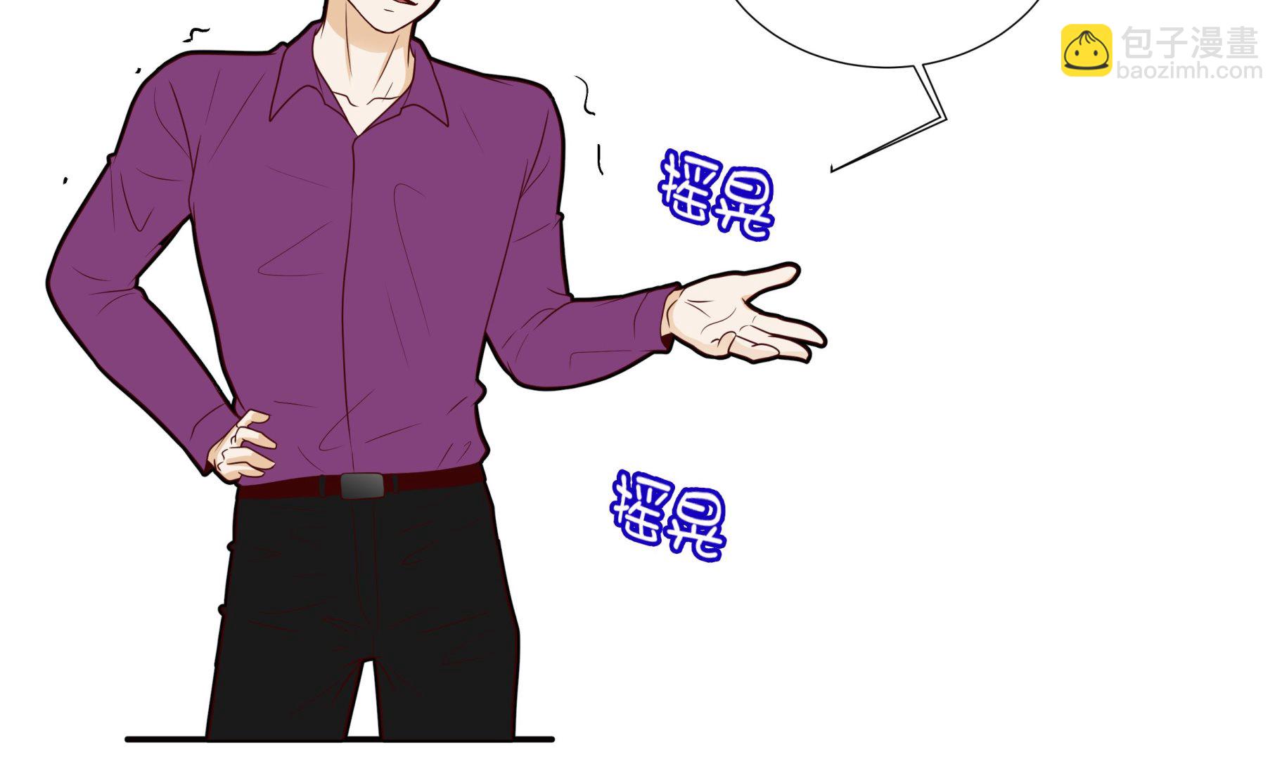 第84话 你动一下试试(1/2)-第84话