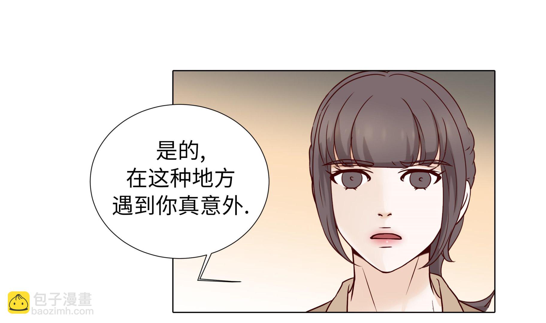 第84话 你动一下试试(1/2)-第84话