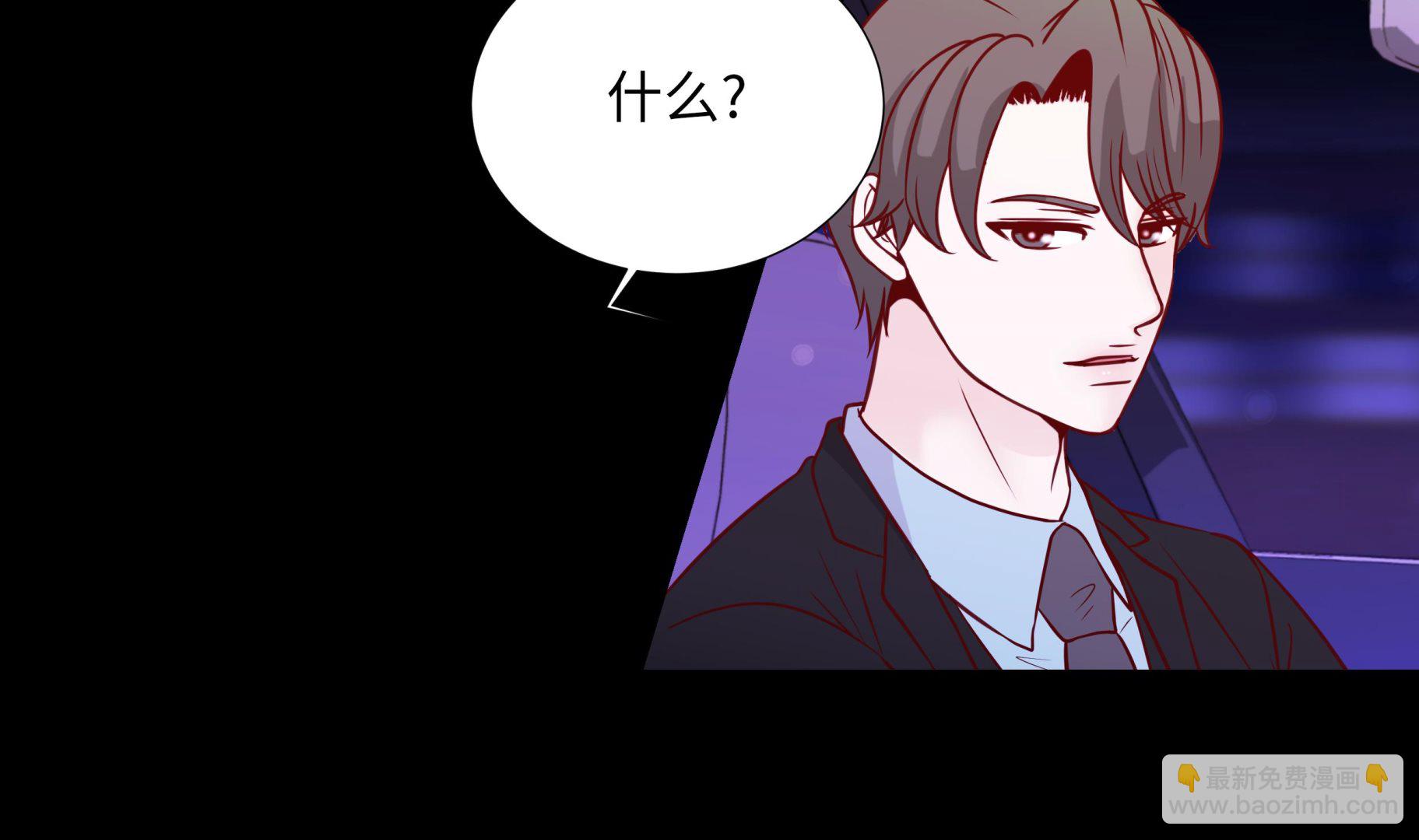 第86话 每一天都快乐-第86话