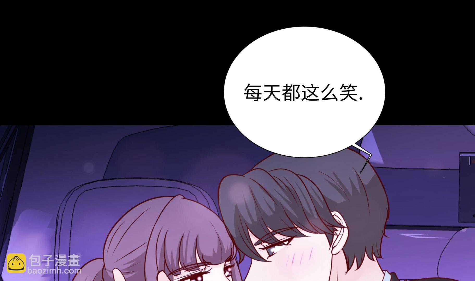 第86话 每一天都快乐-第86话