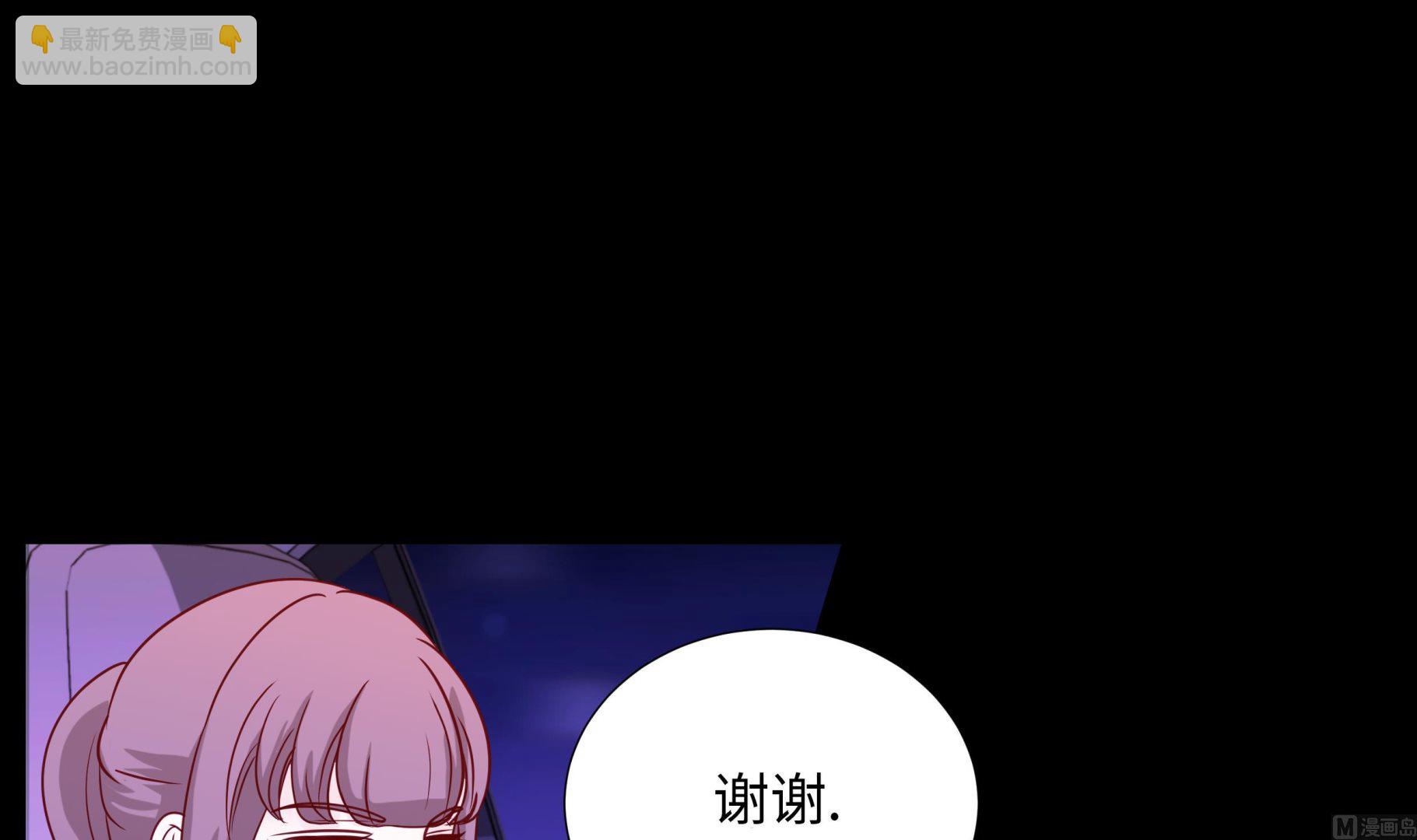 第86话 每一天都快乐-第86话