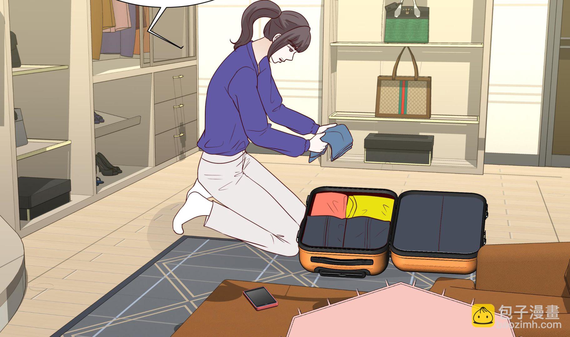 第90话 浴缸很大(1/2)-第90话