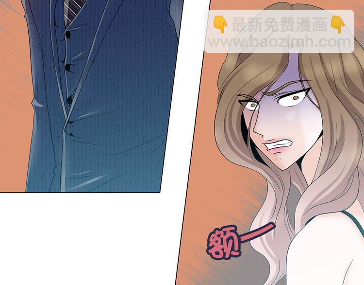 第10话 摧毁-第10话