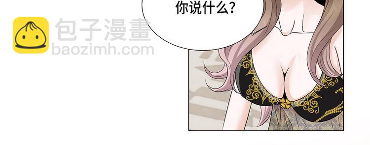 第10话 摧毁-第10话