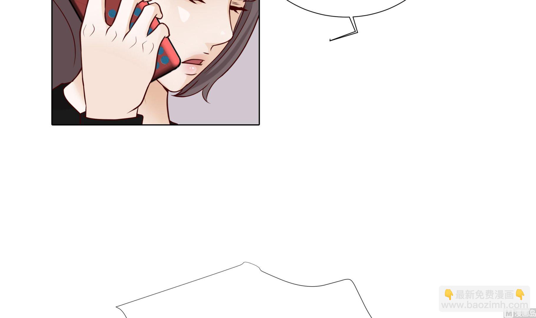 第92话 与我在一起你会难过吗(1/2)-第92话