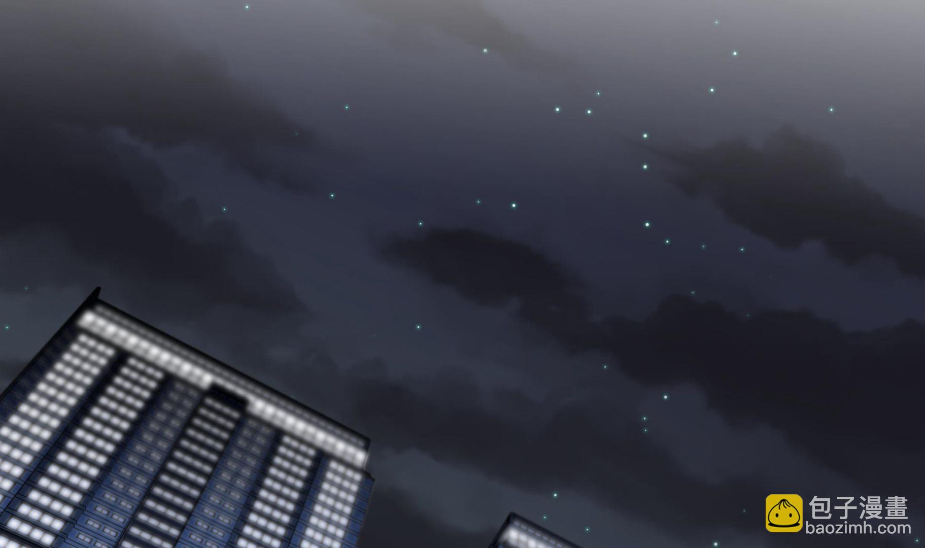 第92话 与我在一起你会难过吗(1/2)-第92话